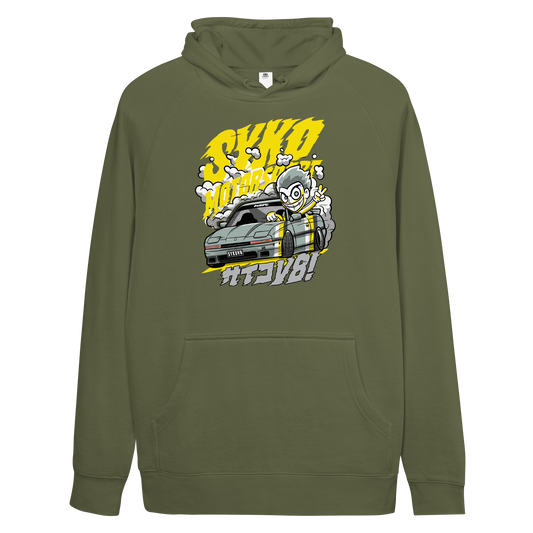 Syko Motorsport hoodie