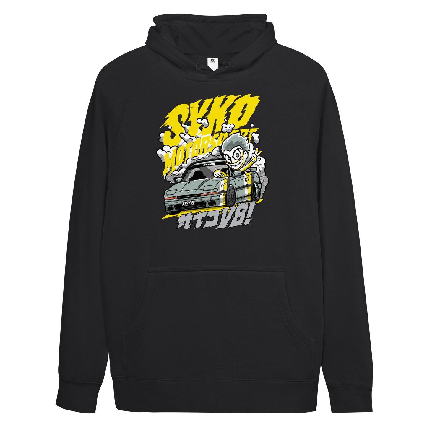 Syko Motorsport hoodie