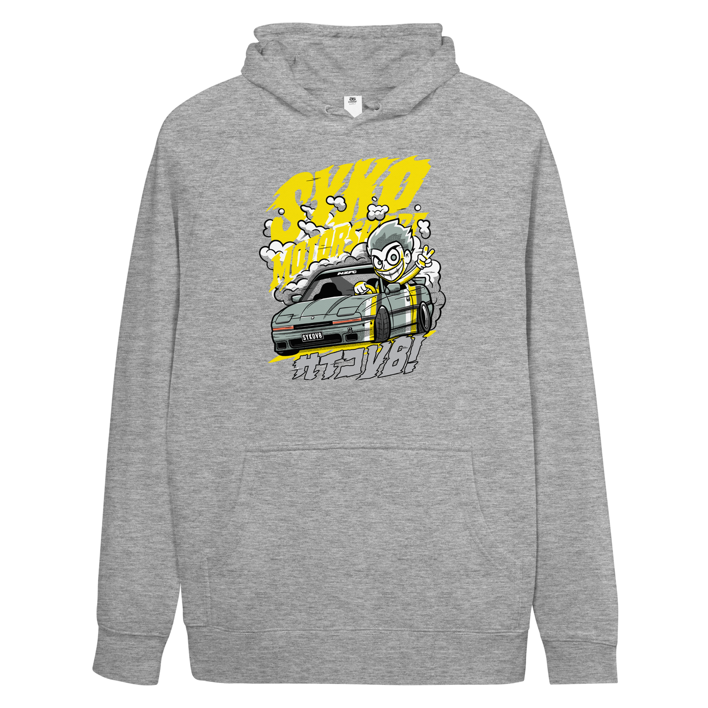 Syko Motorsport hoodie