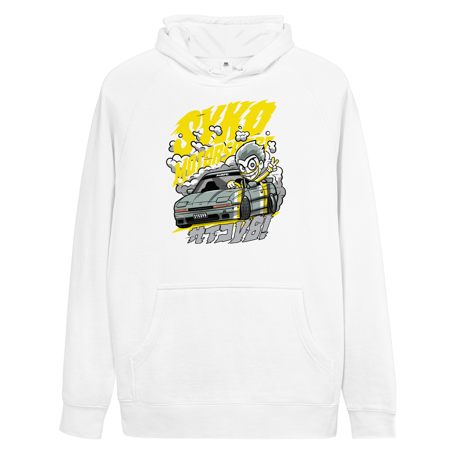 Syko Motorsport hoodie