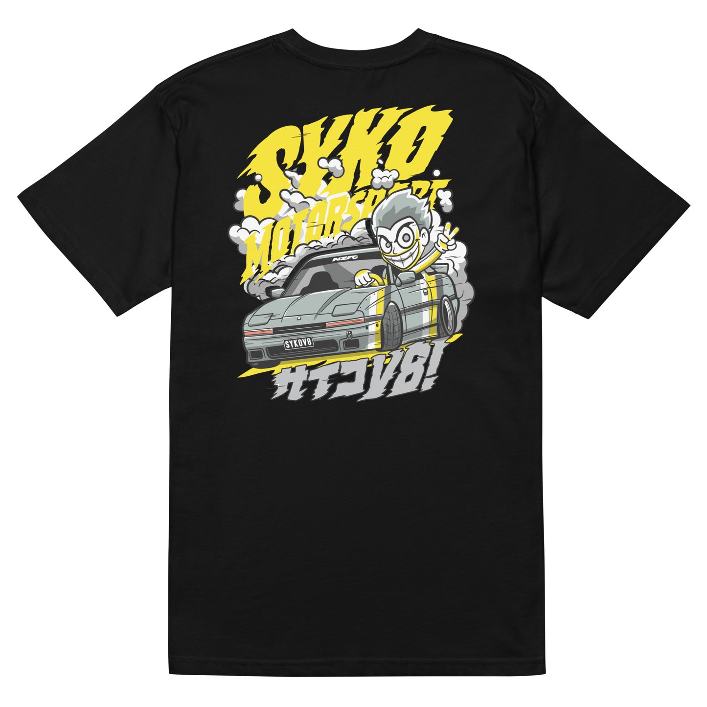 Syko Motorsport T-Shirt