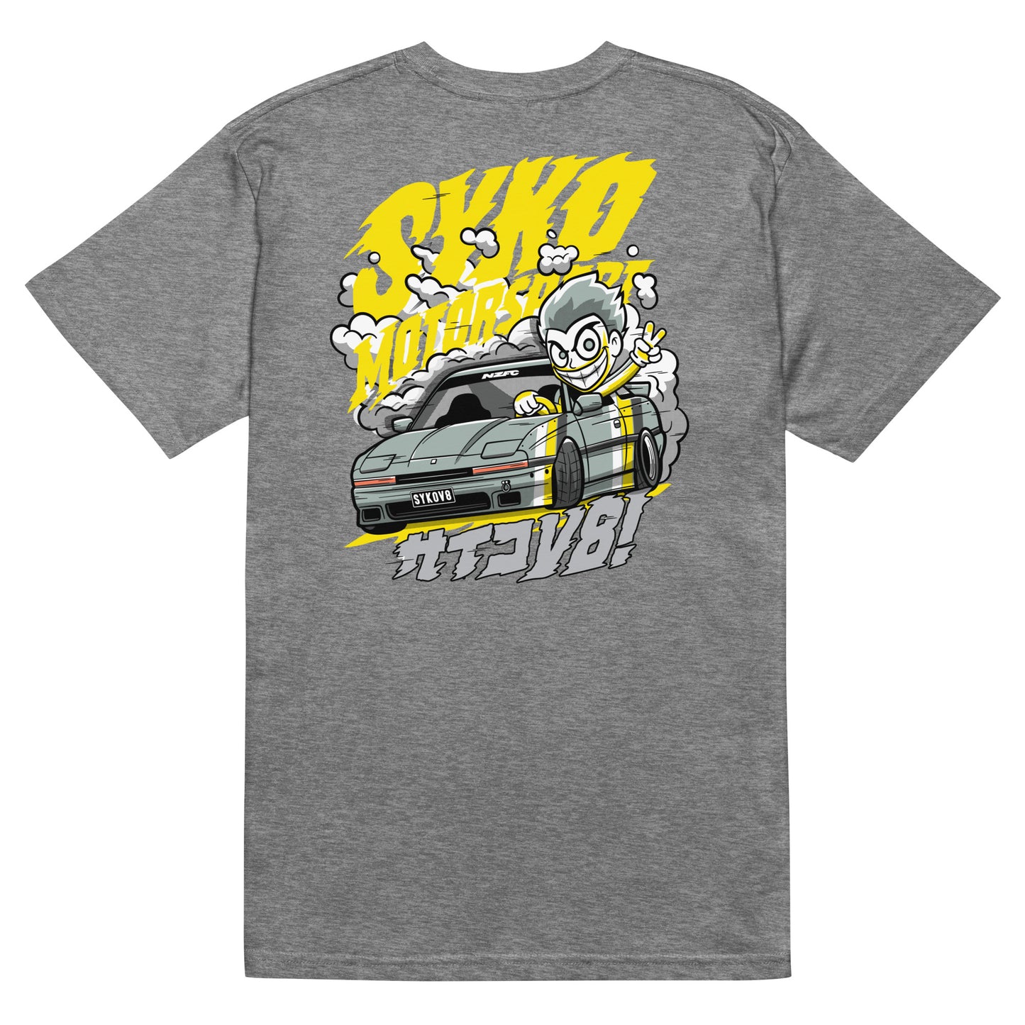 Syko Motorsport T-Shirt