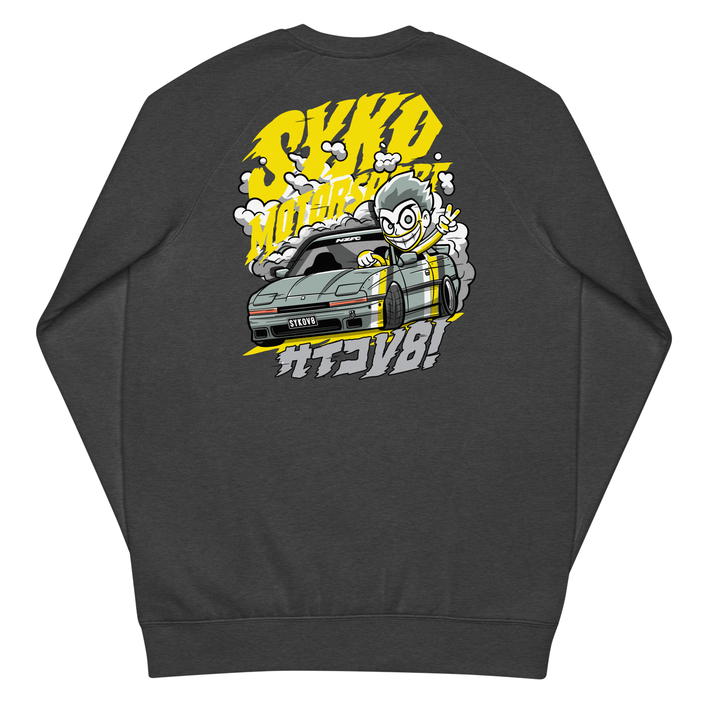 Syko Motorsport sweatshirt