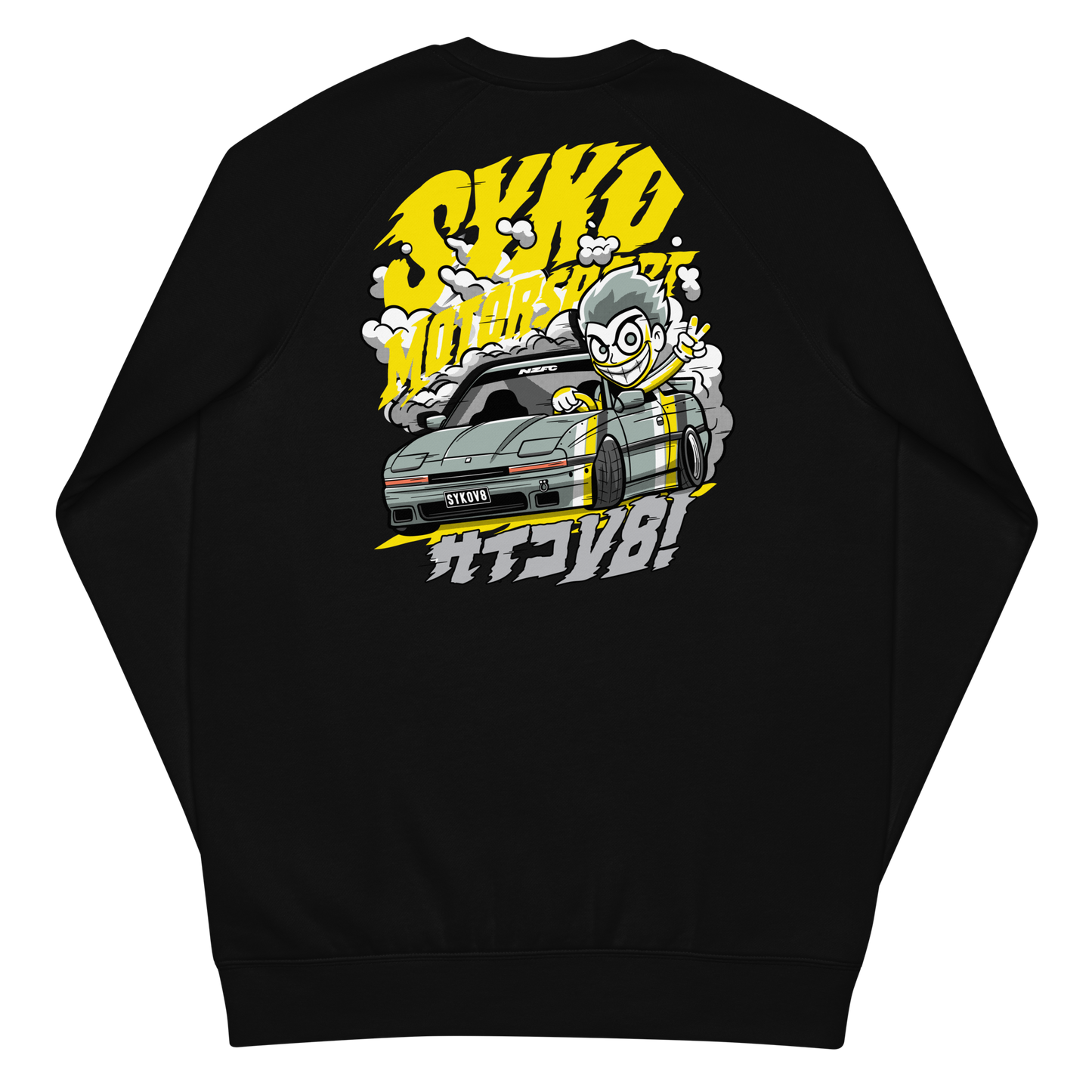 Syko Motorsport sweatshirt